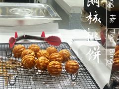 -莫朗核桃饼(虹泉路店)