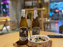 -霁月台现烤猪肉脯(万达茂店)