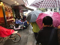 -吴山烤禽 (吴山路店)