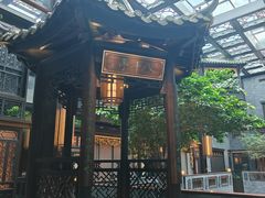 -广州酒家(文昌总店)