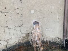 -驳二艺术特区