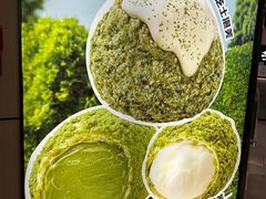 -西树泡芙(北京清河万象汇店)