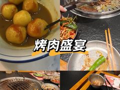 -炽城·烤肉名家(鸿达中央广场店)