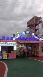 -哆哆咪娅星球乐园(东方国际商业广场店)