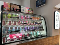 -Blueglass酸奶(华贸购物中心店)