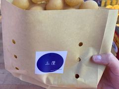 -三厘鸡蛋仔(印力店)