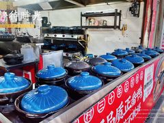 -百家春好德来姜母鸭