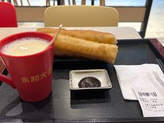 -永和大王(华侨城店)