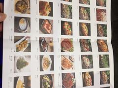 门面-炉鱼(爱琴海购物公园店)