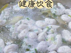 -章记正宗南岗鱼蛋火锅