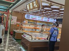 -凯德广场(学府店)
