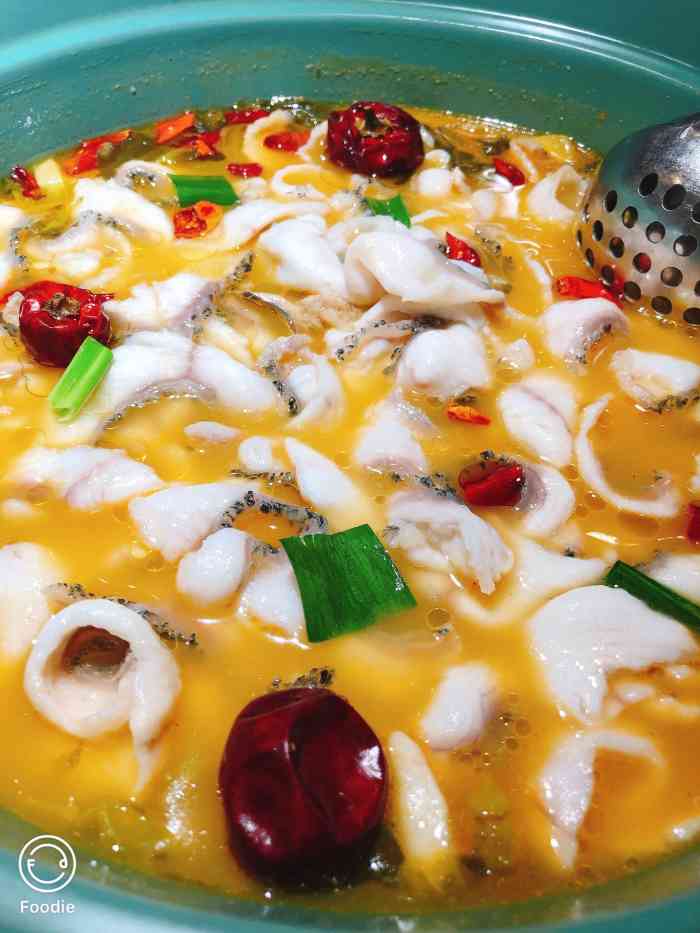 望蓉城·古法酸菜鱼(华采天地店)