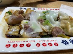 -荔银肠粉·非遗手藝(夫子庙店)