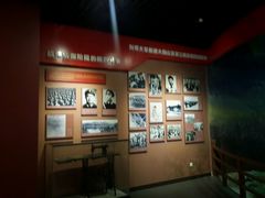 android_upload_pic-皖西博物馆