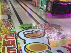 -阿尔法Game Station(中山路店)