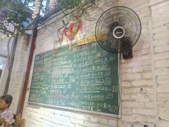 -龙桥私厨·姜花菊花过桥鱼·顺德菜(容桂店)