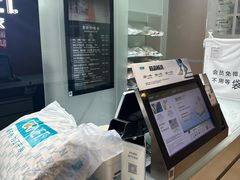 -福奈特洗衣洗鞋(川沙百联店)