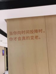-广东韩妃整形外科医院