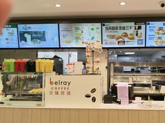 -德克士(信誉楼店)
