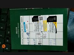 android_upload_pic-天地华宇公司(华翔路店)