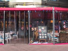 门面-犟牛家·榴莲烤肉(五棵松店)