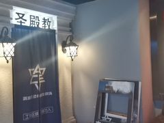-瞳灵人·沉浸式密室剧场(杭州旗舰店)