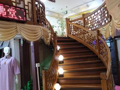 -福慧慈缘素食餐厅(王府井店)