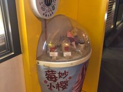 -麦当劳(宾水西道店)