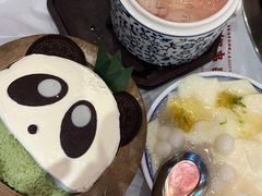 -大芊金重庆串串火锅(南京路店)