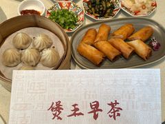 -煲王粤菜餐厅(中侨中心店)