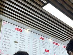 -小罗子汤店(大士院总店)