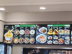 -魏家凉皮(丽彩万达餐厅)