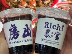 -麻辣范儿(良乡机场店)