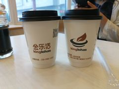 -金乐活美食(中街店)