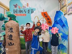 -甲乙果 美术书法(通州校区)