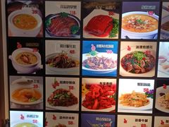-老东吴食府(雅都店)