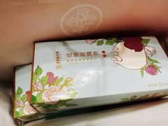 -嘉华鲜花饼(南屏旗舰店)