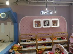 -米兜欢乐王国·儿童乐园(宝安益田假日天地店)