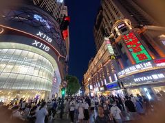 -大隐隐于市私房菜(保和小区店)