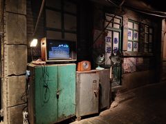 -和平菓局(王府井店)