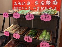 -赣南人家·头牌江西菜(劲松店)