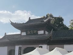 -陶阳里旅游区