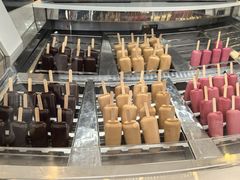 -Patagonia Chocolates(皇后镇店)