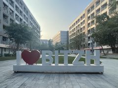 -泽凡糖水(北京理工大学珠海店)