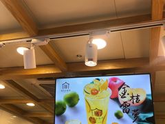 -厝内小眷村(长宁定西路店)