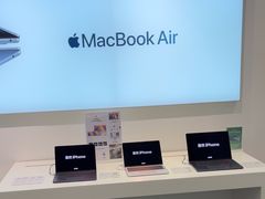-Apple授权专营店(宝山万达店)