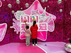 -万达广场(长沙开福店)