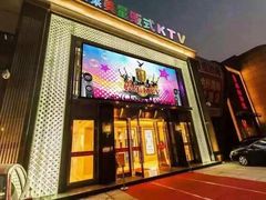-恒禧音乐空间(国信店)