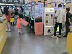 -娃娃集合营(上海闵行天街店)