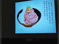 -YAMAKAWA(龙湖胥江天街店)